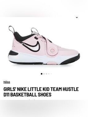 Nike Hustle D11 Basketball Shoes - 1Y